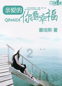 美发沙龙设计师