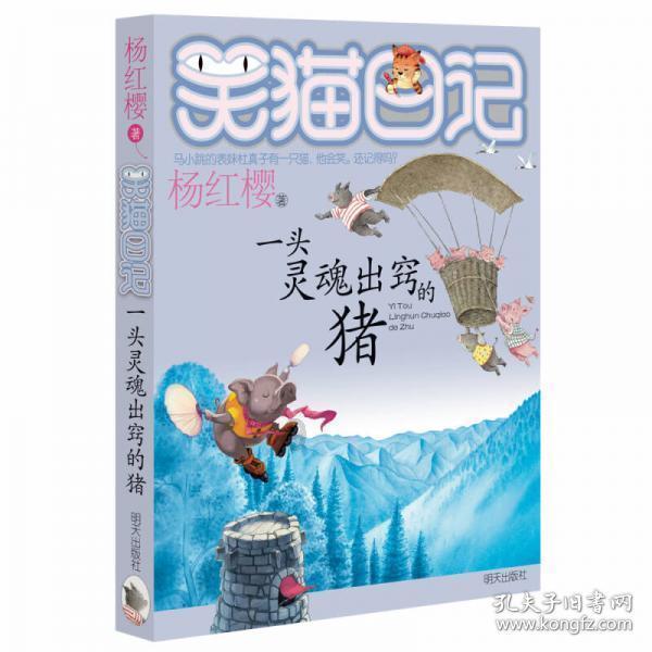 一图回顾|2023年启安智慧年度大事记