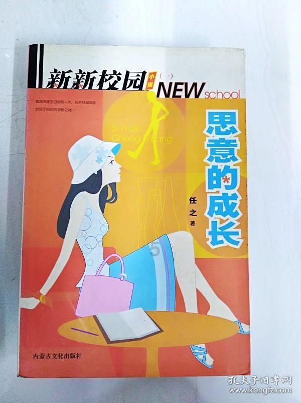 妙鸭相机app下载官网