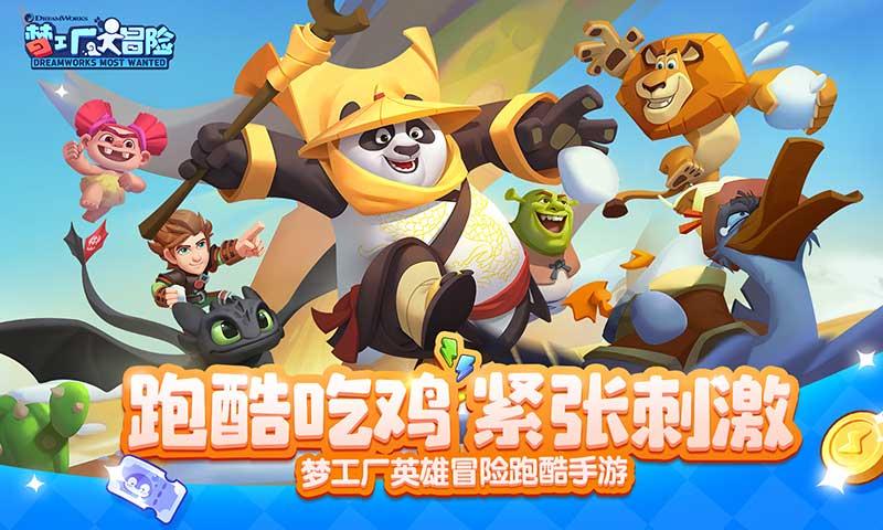 提升企业外贸能力 加快口岸经济发展