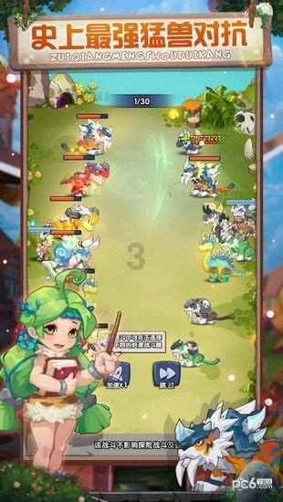 警察战僵尸无敌版
