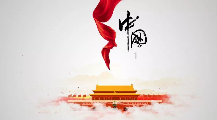 吴京的蜜糖婚姻背后，是妻子谢楠的一句“我养你”，你怎么看？游戏画面