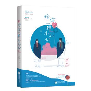 Ryse罗马之子