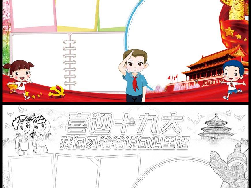 莱美药业2023年预计大幅减亏，福安药业净利预增17%至42%