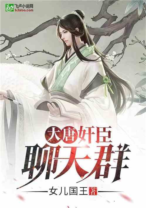 曹云金前妻唐菀晒照，穿紧身衣打扮精致，离婚8个月终于走出阴霾