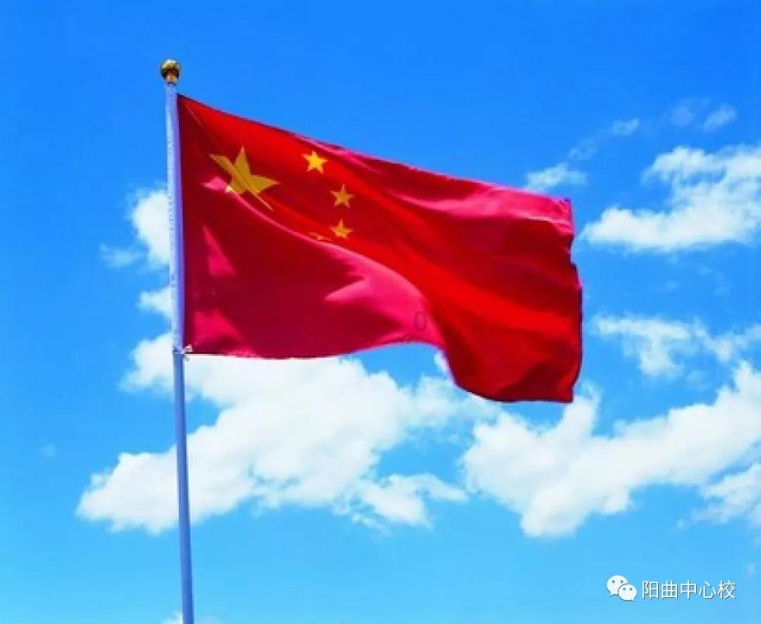 巧虎足球传送门