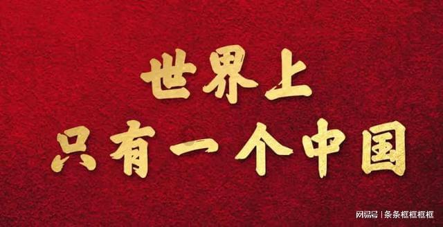 综艺《友趣的日子》热播:陈粒和焦迈奇上演“唱作人的老友记”