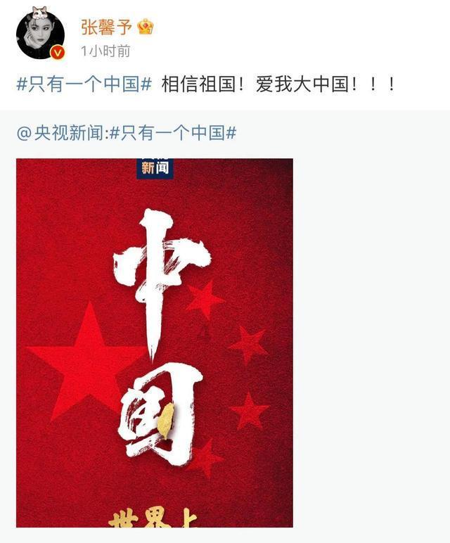 五十笑百步的来历游戏画面
