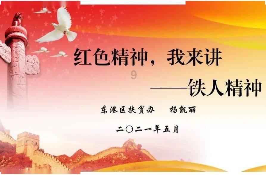 建科机械下跌5.0%，报16.9元/股