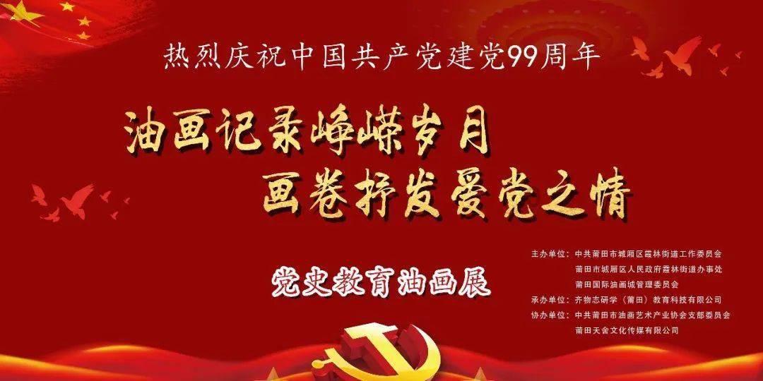 失落之城解密