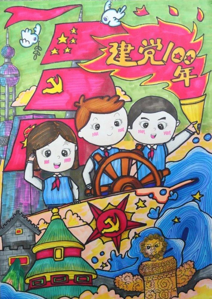 逃离天鹅森林