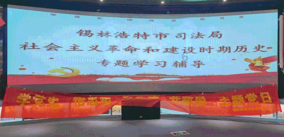 男孩部落营救