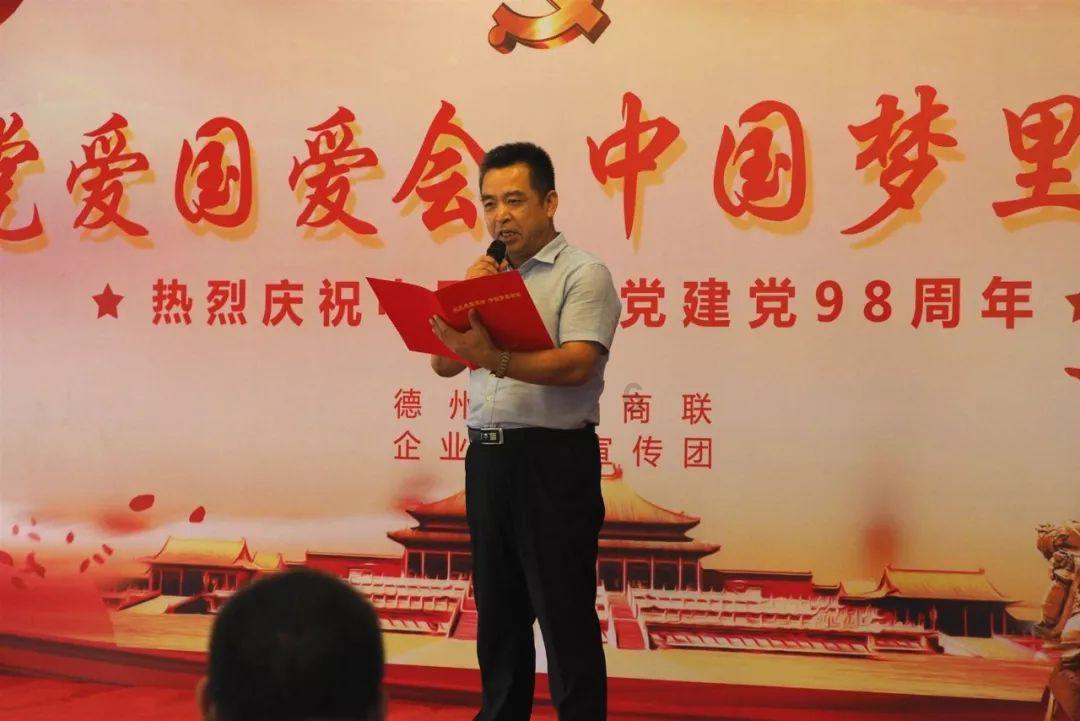 小勇士救公主