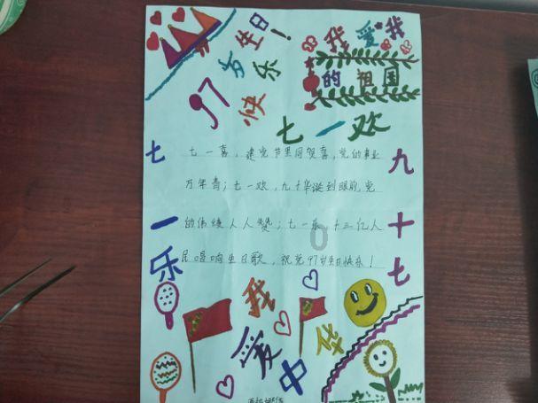经纬早班车|苹果向欧洲低头!事关移动支付;制药巨头礼来被查出新问题