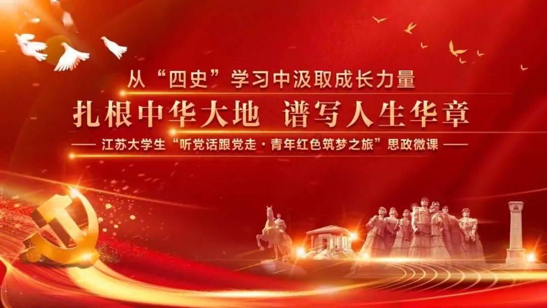 明朝第一个被迁出太庙的祖宗牌位，产生的争议造成了怎样的后患？