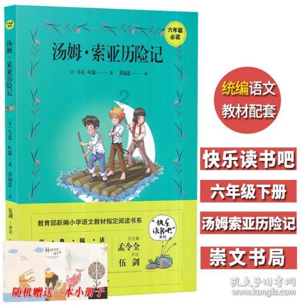 女子吃自助餐要求打包,被拒后与服务员发生争吵:基本规则须遵守