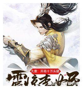 仙剑奇侠传5前传