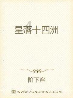 吴京的蜜糖婚姻背后，是妻子谢楠的一句“我养你”，你怎么看？游戏画面