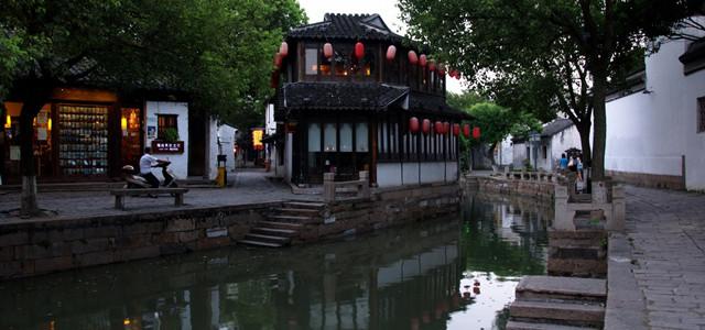 晋中成立全国首家房地产商事调解中心
