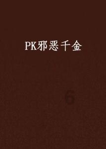 固阳县第十八届人民代表大会常务委员会关于召开固阳县第十八届人民代表大会第四次会议的决定